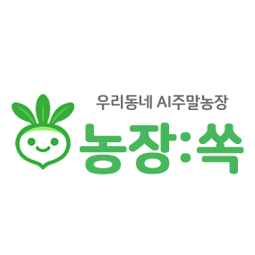 농장:쏙 로고이미지