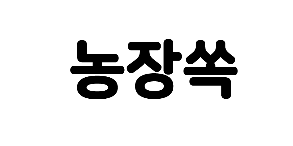 서비스명